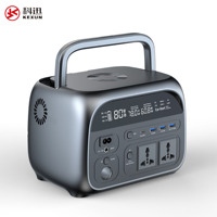 Alimentation de secours rechargeable Lifepo4 Batterie Générateur solaire d'urgence 400w Centrale électrique portable