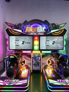 Máquina de Juegos Arcade Crazy Rider, Simulador Dinámico de Carreras de Motos, Simulador de Carreras Competitivo para Dos Jugadores, Fabricante Directo - Product Image 3