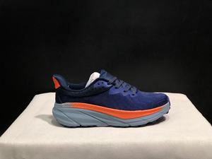 Chaussures de course et de marche en plein air de la marque originale HOKAS avec amorti et design antidérapant pour toutes les activités sportives en toutes saisons - Product Image 4