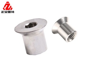 Metric <b>Flat</b> Head <b>Screws</b> 304 Stainless Steel Class 8.8 Standard Thread Plain Finish - Product Image 1