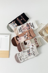 5 Pairs/<strong>Set</strong> Women's Cartoon Cute Cat Dog Animal Print Low Cut Ankle Cotton <strong>Socks</strong> Summer Breathable Novelty <strong>Gift</strong> <strong>Socks</strong> - Product Image 6