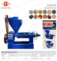 Presse à huile à froid et à chaud Guangxin de haute qualité 50 kg/h pour soja et noix