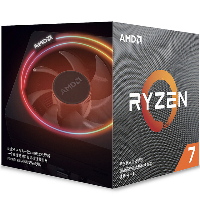 AMD Ryzen 7 3800X Used Processor with Socket AM4 3200 MHz Frequency 8 Core Radeon Vega Graphics Support AM4 Motherboard