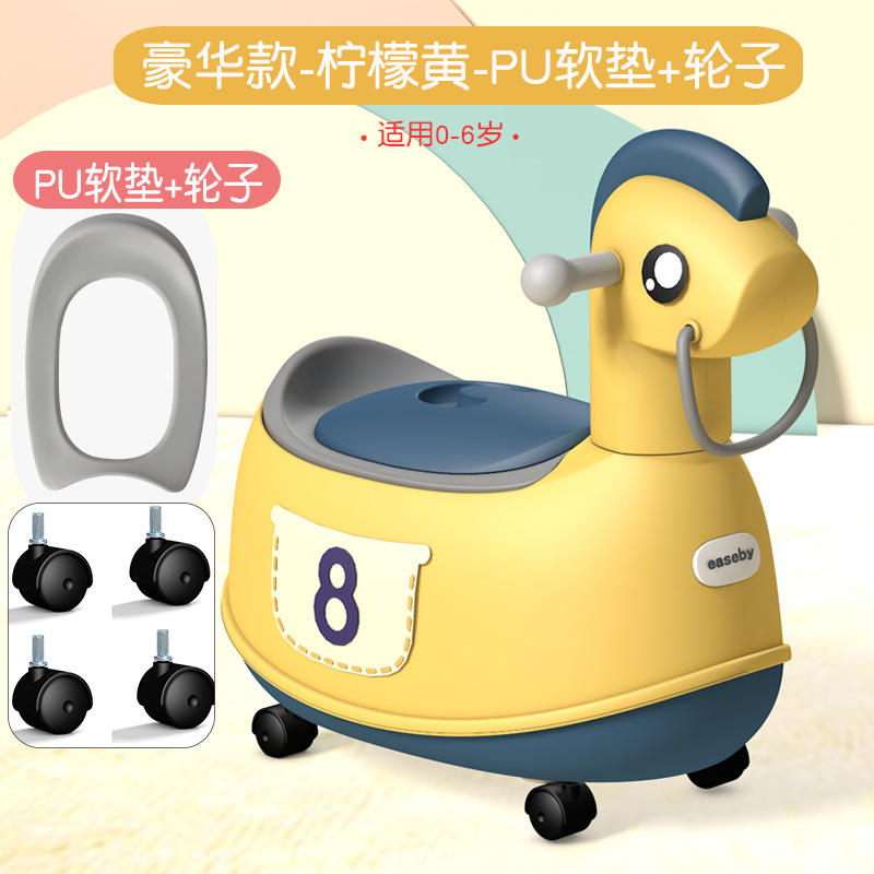 ล้อ PU สีเหลืองมะนาว