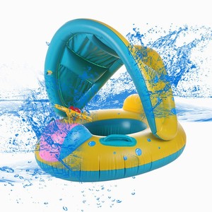 Bouée de bain pour bébé avec auvent, siège bateau jaune motif dessin animé, jouet aquatique pour enfant - Product Image 5