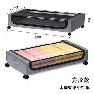 Underbed Shoes Storage Organizer Box Custom Fabric &amp; Steel Frame with <strong>Wheels</strong> Removable Under-bed Storage <strong>Hot</strong> Selling Space Saver - Product Image 6