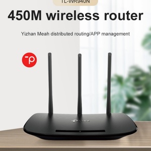เราเตอร์ TP-LINK รุ่น WR940N WR841N แบบภาษาอังกฤษ บรรจุภัณฑ์ภาษาอังกฤษ เราเตอร์ไร้สาย Wifi - Product Image 2
