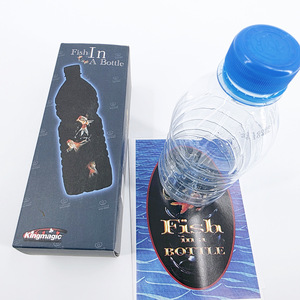 Peces dorados de una botella vacía, peces dorados de manos desnudas, accesorios de magia de primer plano Kingmagic para fiestas y espectáculos de talento. - Product Image 4