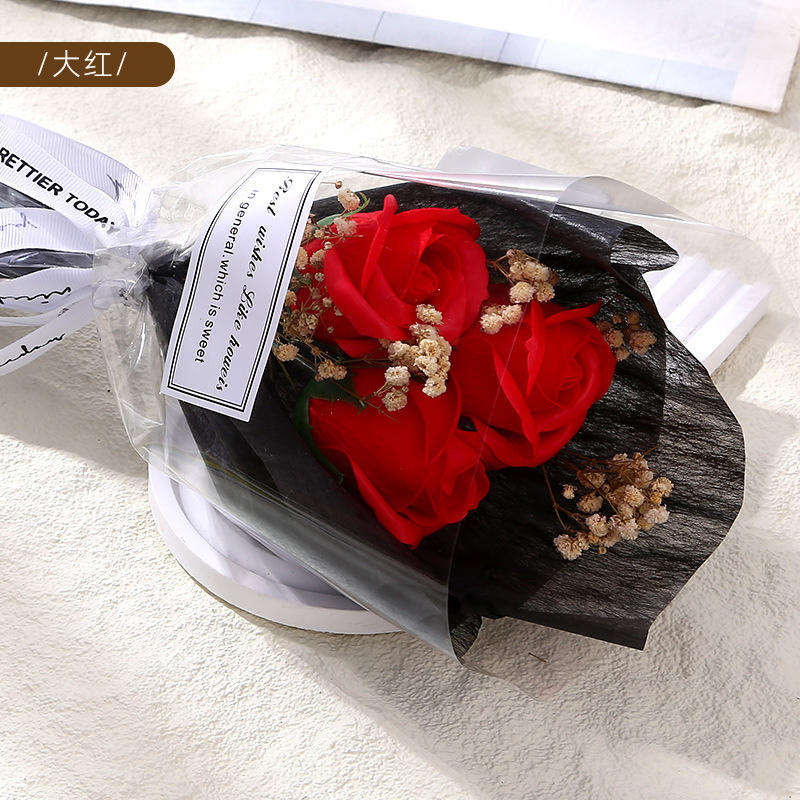 ตามที่แสดง