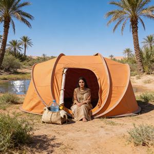 <span class=keywords><strong>Tente</strong></span> Pop-Up Imperméable en Polyester de Style Arabe pour Camping Familial dans le Désert, Montage en 1 Seconde, avec Tapis – Vente en Gros Usine - Product Image 1