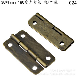 30*17mm 1804 - Product Image 3