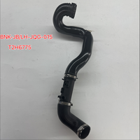 أنبوب سحب الهواء البلاستيكي الأيسر T2H6775 لسيارات XFL F-PACE XE XF 2015-2020 2.0T 3.0T، خرطوم هواء أوتوماتيكي