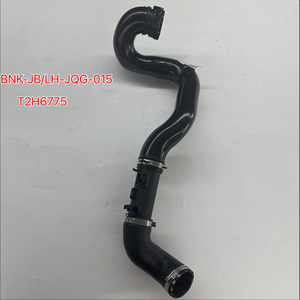 Tuyau d'admission d'intercooler en plastique gauche T2H6775 pour XFL F-PACE XE XF 2015 2020 2.0T 3.0T Tuyau d'air automatique - Product Image 1