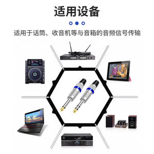 Gold Plated <b>Swiss</b> Metal 6.35mm Mono Audio <b>Plug</b> 6.5mm Dual Core Microphone Sound Card Connector Phone <b>Plug</b> 1 Pin - Product Image 4