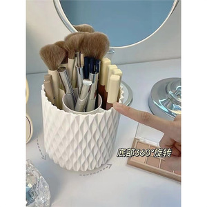 Moderno Organizador de Brochas de Maquillaje de Plástico, Contenedor de Cosméticos de 3-6L, Organizador Giratorio de Escritorio para Brochas, para Mesa de Maquillaje - Product Image 5