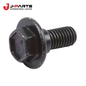 ก้านเชื่อมต่อบานพับเบาะหลังสำหรับโตโยต้า HIACE KCH10 Granvia 2000-2002 OE 79169-26050 7916926050 - Product Image 4
