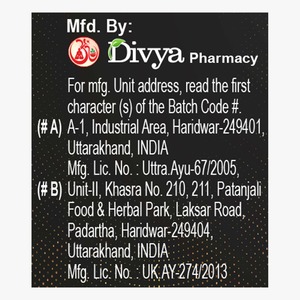 Divya <b>Shilajit</b> Drops Liquid Herbal Extract 100% Pure <b>Natural</b> For Power Stamina Strength - Product Image 4