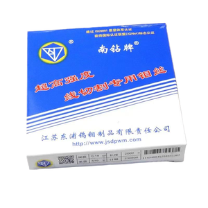 काटने और बनाने के लिए दक्षिण हीरा मोलिब्डेनम तार तार 0.18 मिमी - Product Image 5