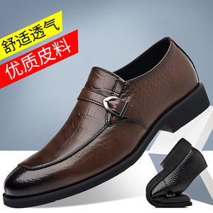 Chaussures habillées en cuir pour hommes à boucle, bout pointu, semelle extérieure en caoutchouc antidérapante, pour mariage, affaires, tenue formelle d'automne - Product Image 3