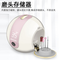 JIMDOA Ponceuse à ongles rechargeable à brosses de charbon, faible bruit, écran LCD, pour polissage, limeage et entretien des ongles ; Ongles
