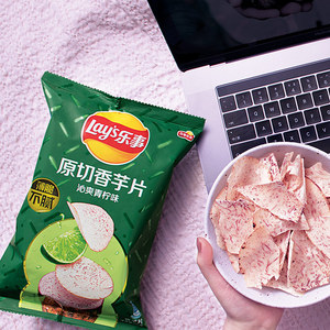 เลย์ ชิปส์ มันฝรั่งทอดรสเค็ม ขนมแปลกใหม่ ถุง 60 กรัม - Product Image 4