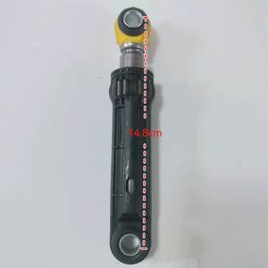 Amortisseur de machine à laver 18cm 60N, pièce en plastique durable pour machines à laver à tambour Siemens - Product Image 4