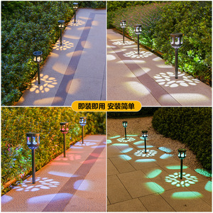 Solar Garden Light Outdoor LED Lawn Lamp Water Resistant Portable Solar Powered Decorative <b>Ground</b> <b>Stake</b> Light - Product Image 4