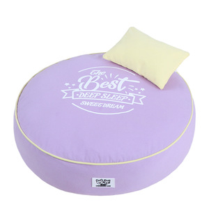 Cama redonda para perros y gatos, de lona lavable, para todas las estaciones, para perros pequeños y medianos. - Product Image 5