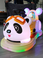 Mobil Bumper Listrik Panda Kids 12V Bertenaga Baterai, Kendaraan Hewan untuk Anak-Anak, Grosir Taman Hiburan