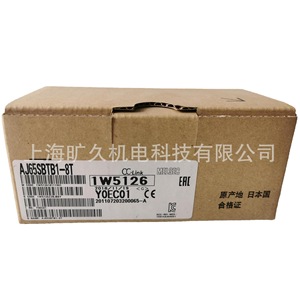 Módulo Controlador Programable Aj65sbtb1 32d1 I/O 32, Origen Japón, Nuevo y Original - Product Image 5