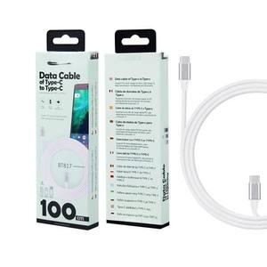 Cable de datos - cable tipo C macho/macho de 1m, 5A, PD 25W, carga rápida, color blanco. ideal para transferencias y carga eficiente. - Product Image 1