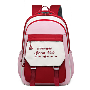Schoolbag Casual <b>Large</b> <b>Capacity</b> Student School Bags Students Sports Travel <b>Backpack</b> - Product Image 1