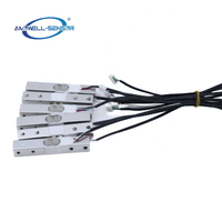 Balance de cuisine micro-pont complète Amowell AM31A, balance à café, petite taille, jauge de contrainte, cellule de charge de barre, précision de 0,05 %, 1 kg-20 kg