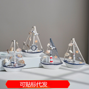 เครื่องประดับเรือใบสไตล์เมดิเตอร์เรเนียน 4 ชิ้น ลายแตก สำหรับตกแต่งผนังห้องนอน ตกแต่งห้องเด็ก - Product Image 5