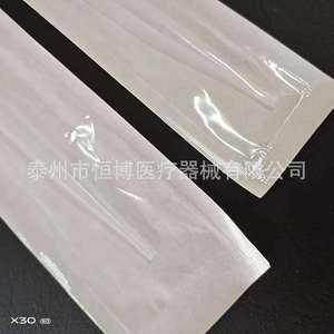 Pipetas de Plástico Hengbo de 1 ml, 2 ml, 5 ml, 10 ml, Cuentagotas Graduados Estériles, Tubos de Muestreo Médico de Un Solo Uso - Product Image 5