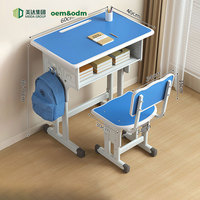 Ensemble Chaise et Bureau d'Étude pour Enfants Meida, Plateau en Bois Inclinable, LED Protection des Yeux, Design Ergonomique, Réglable, Confortable, Métal