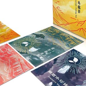 Bolsas de plástico de embalaje de té a prueba de humedad personalizadas para almacenamiento de té - Product Image 5