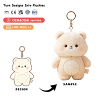 Porte-clés en peluche ours blanc crème Kawaii, mini pendentif visage d'ours mignon et moelleux, animal en peluche doux, anneau de sac, cadeau personnalisé OEM ODM