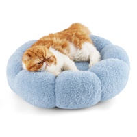 Lit pour animaux de compagnie rond en forme de fleur PAIPET pour chatons et petits chiens, lit pour chien en peluche doux et confortable, nid douillet pour chat