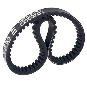 Courroie d'entraînement de moto pour Honda 23100-GFC-891 NCH50 DIO AF62 AF68 DIO50 SDH50 UZ50 GFC50 <span class=keywords><strong>Mitsuboshi</strong></span> - Product Image 5