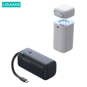 Banque d'alimentation portable USAMS CD216 la plus petite avec <span class=keywords><strong>PD</strong></span> <span class=keywords><strong>45W</strong></span>, double sortie, charge rapide avec câble, 18000 mAh - Product Image 2