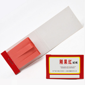 Congo Red Test Paper, 80 sheets/book, Chemical Experiment Consumables, Laboratory Supplies, Teaching Instruments - Product Image 3