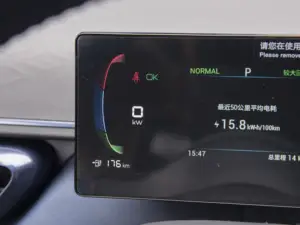 Bien vendu Prix Adultes EV Byd Seagull 2023 Édition gratuite Fabriqué en Chine Solaire Électrique pour BYD - Product Image 3