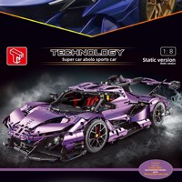 Série de voitures de course TGL T5001-5036, jouet de construction éducatif en plastique ABS de difficulté élevée pour garçons