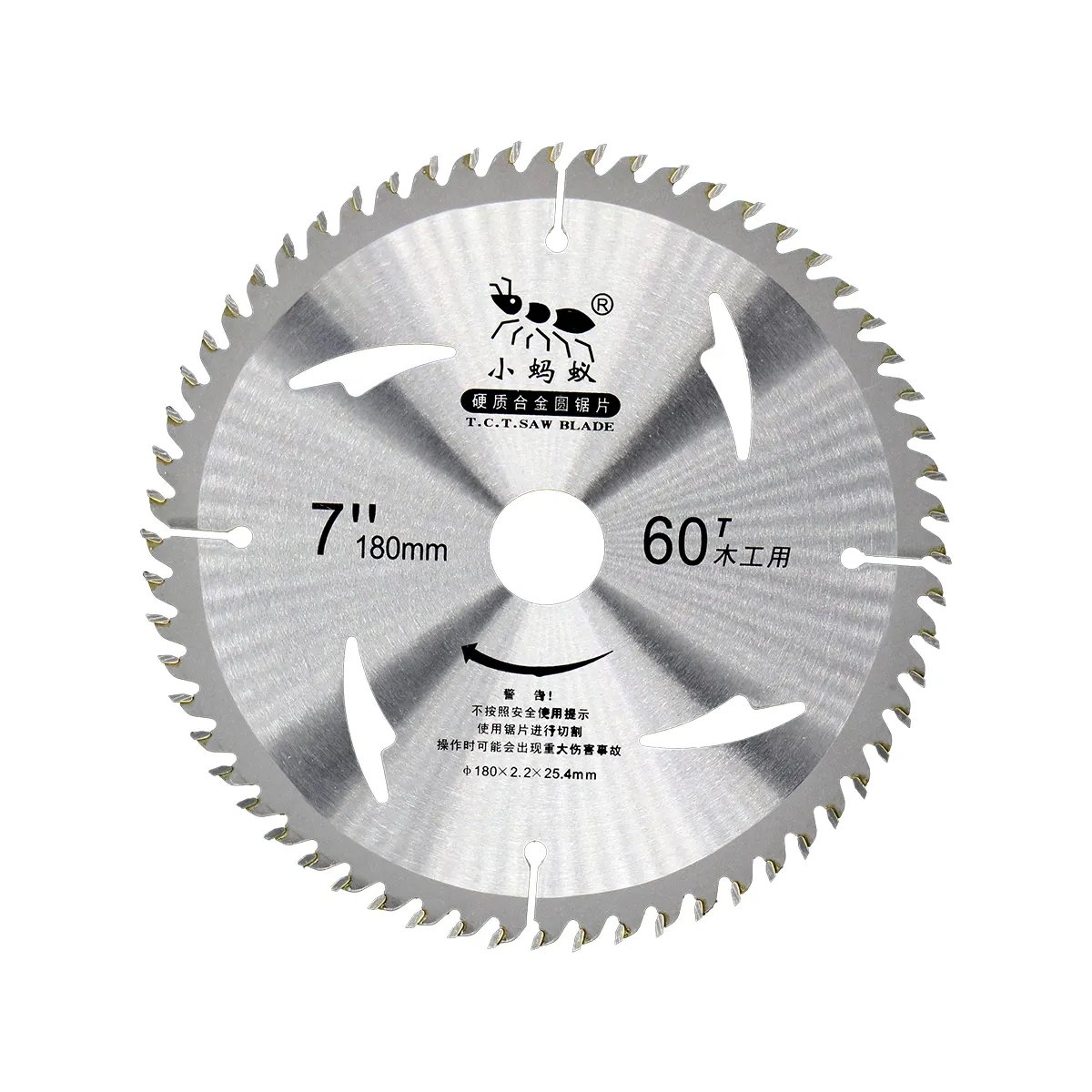 7 Inch 60 Tanden Tct Hout Snijden Circulaire Slice Zaagblad