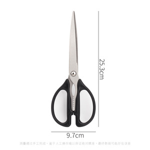 Stainless Steel <b>Kitchen</b> <b>Scissors</b> Straight Head Black Handle Sharp For Home Cooking Barbecue Chicken Steak Cutting - Product Image 4