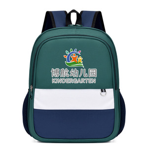 <span class=keywords><strong>Nouveau</strong></span> Sac à Dos Léger pour Maternelle <span class=keywords><strong>2022</strong></span> avec Logo de <span class=keywords><strong>Dessin</strong></span> <span class=keywords><strong>Animé</strong></span> pour l'Apprentissage - Product Image 5