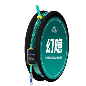 Jiuqiwang Fishing Line Set 2.7m 3.6m 4.5m 5.4m 6.3m 7.2m Nylon High Tensile Strength Pre Tied For Reservoir Pond - Product Image 3