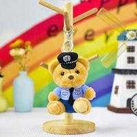 SongshanToys nouveau Offre Spéciale trafic Police poupée Mini peluche ours lapin jouet lutte contre l'incendie en peluche Polices jouets sac porte-clés