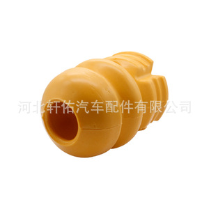 Kia Sorento Rear Spring Bumper Suspension Buffer <b>Blocks</b> 55151-3E000 Rubber <b>Mountings</b> - Product Image 4